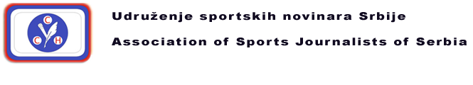 Udruženje sportskih novinara Srbije Udruženje sportskih novinara Srbije
